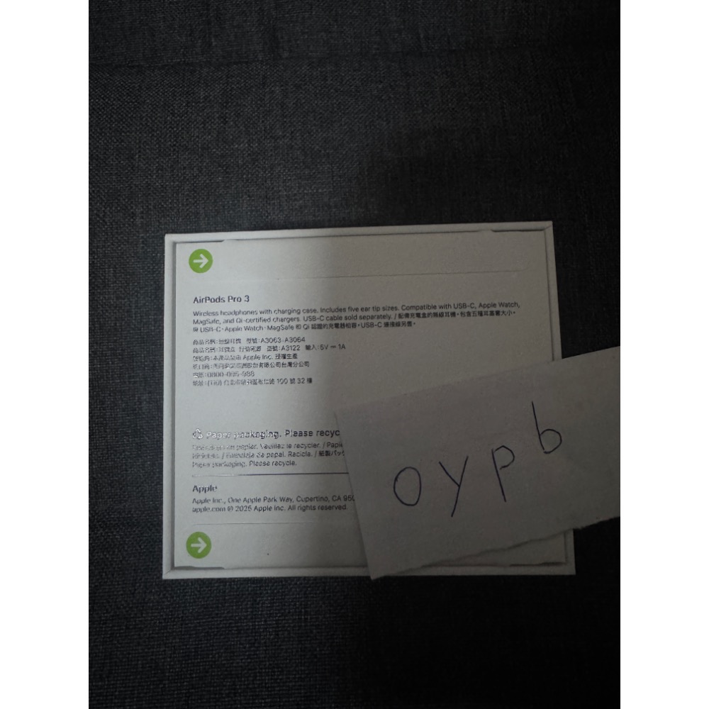 全新AirPods Pro3-細節圖2