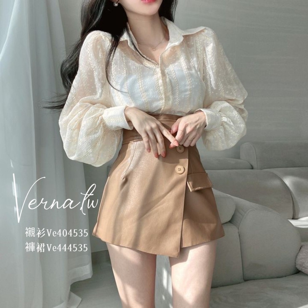 秋季首選‘  微透立體花泡泡袖襯衫+皮褲裙-細節圖5