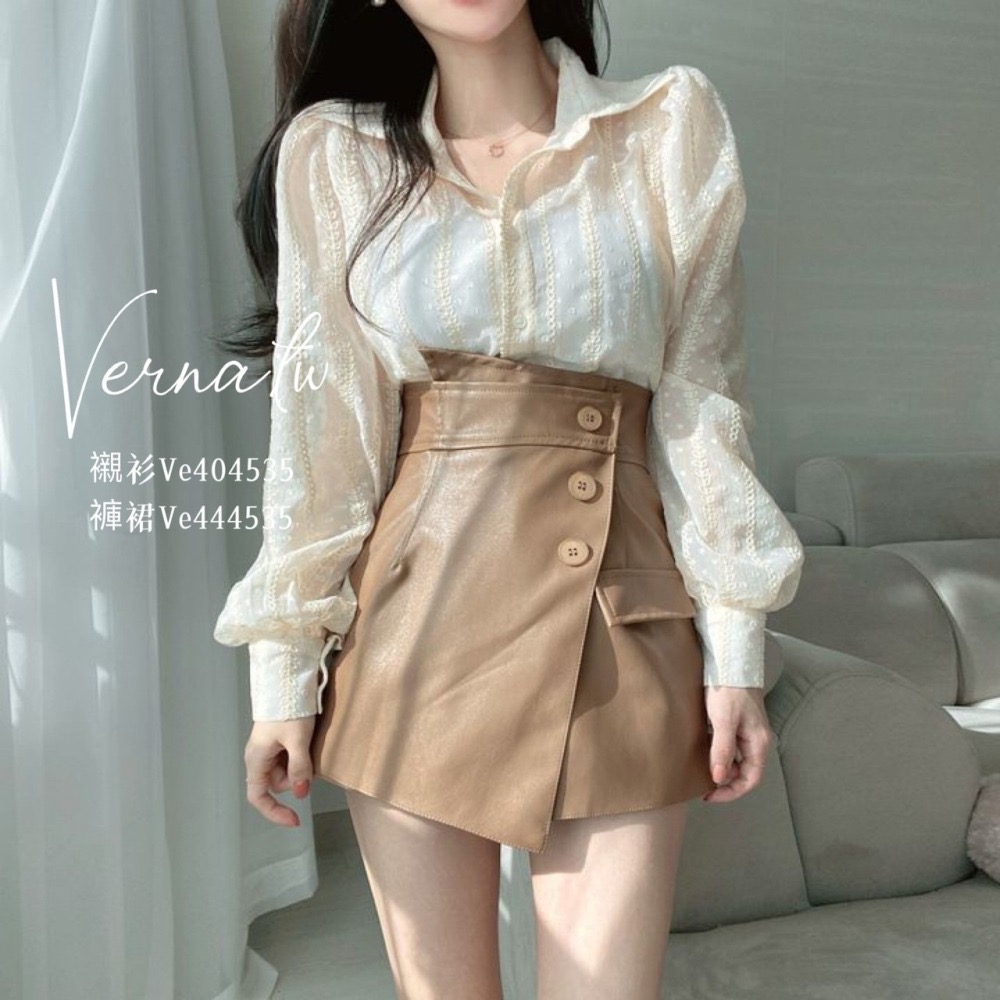 秋季首選‘  微透立體花泡泡袖襯衫+皮褲裙-細節圖6