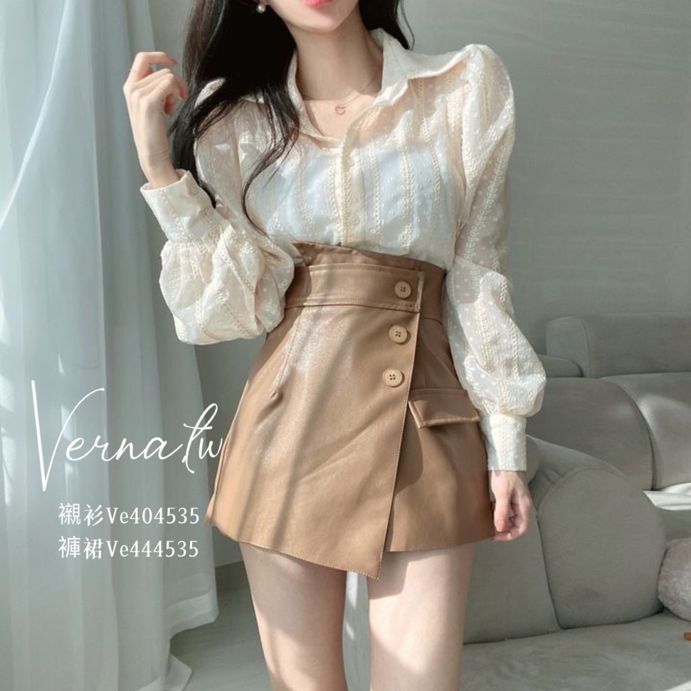 秋季首選‘  微透立體花泡泡袖襯衫+皮褲裙-細節圖7