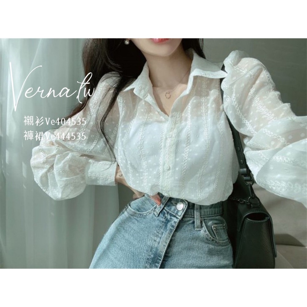 秋季首選‘  微透立體花泡泡袖襯衫+皮褲裙-細節圖10