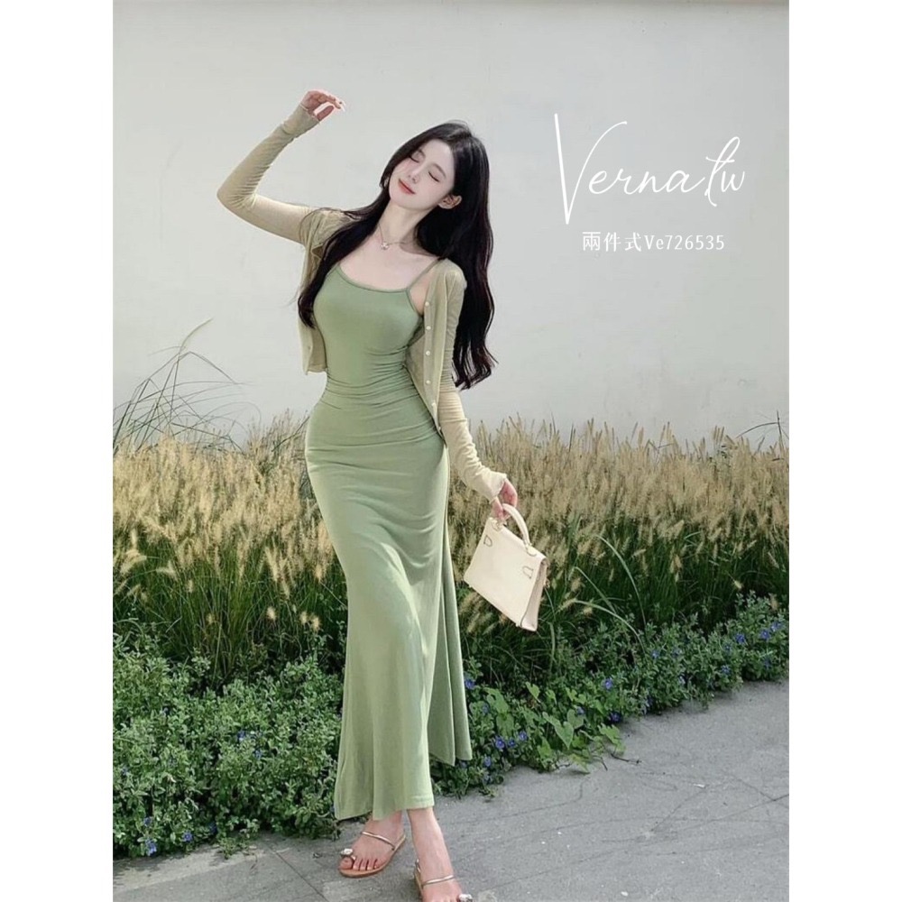 秋季首選‘  牛油果奶綠開衫+魚尾連身裙-細節圖4