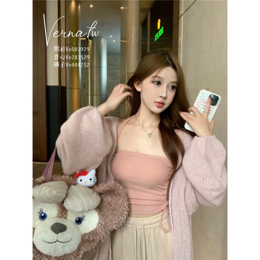 秋季嚴選‘  甜美粉開衫+掛脖背心+闊腿褲-細節圖2