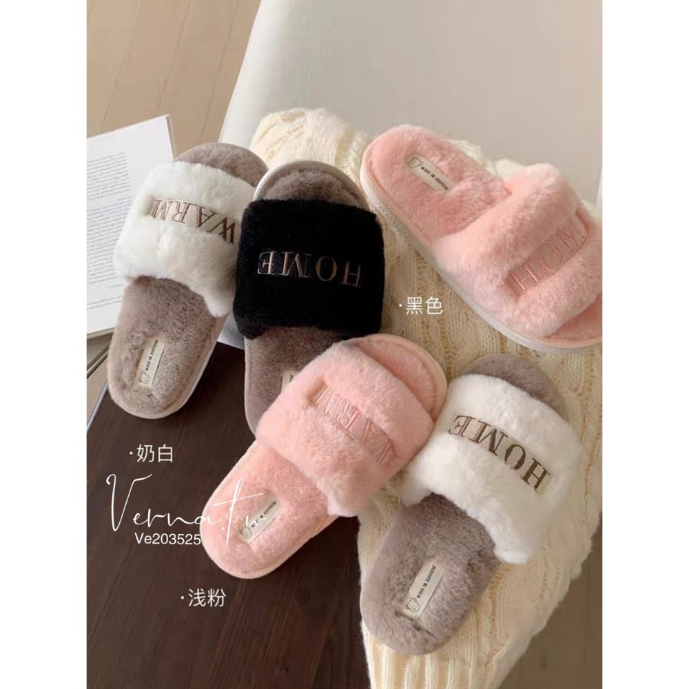 少女心爆棚‘毛絨字母室內拖-細節圖5