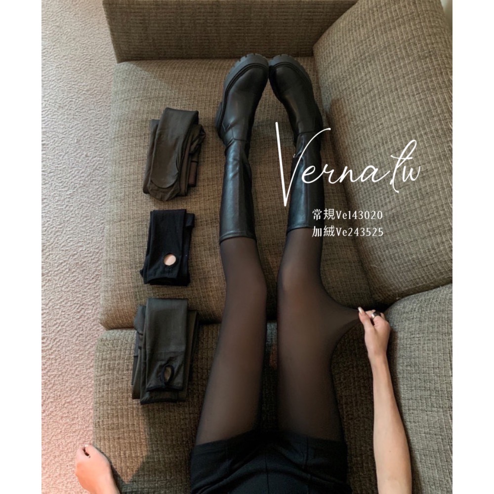 光腿百搭保暖神器-細節圖4