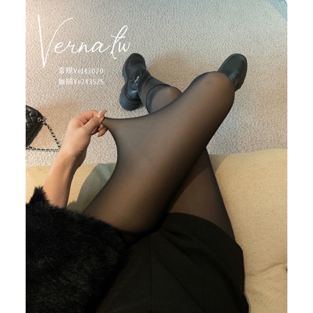 光腿百搭保暖神器-細節圖5