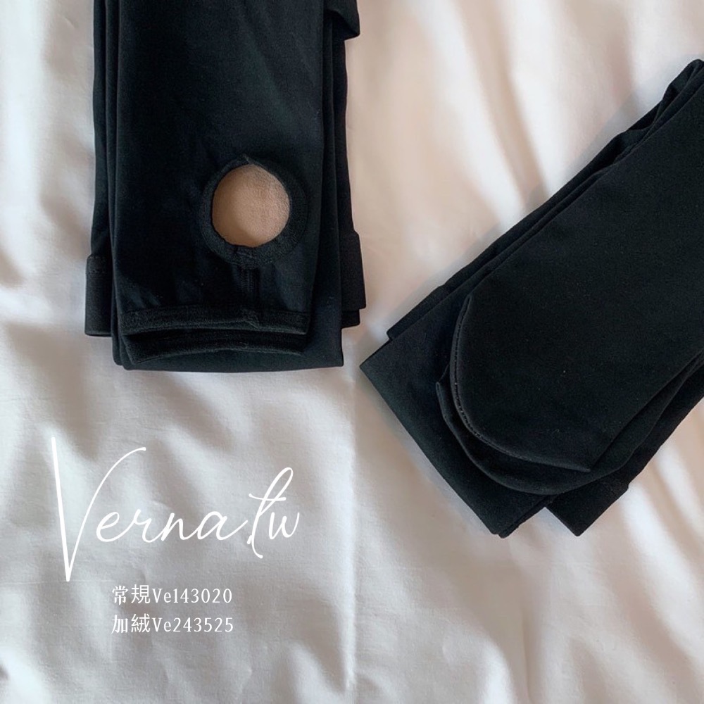 光腿百搭保暖神器-細節圖6