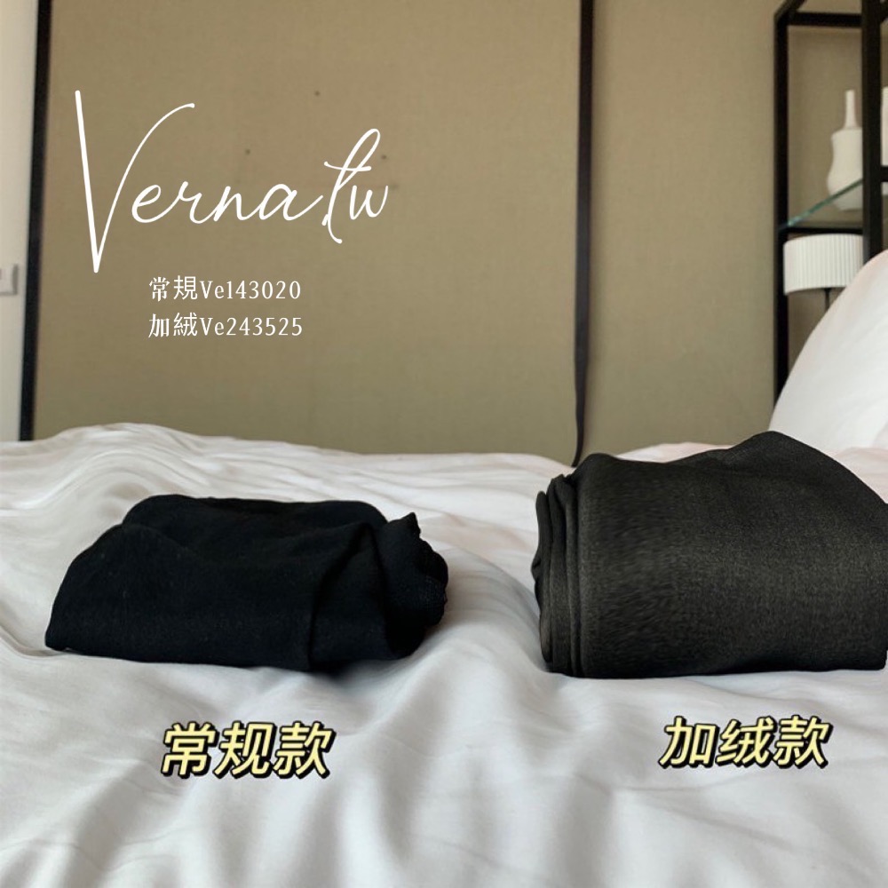 光腿百搭保暖神器-細節圖8