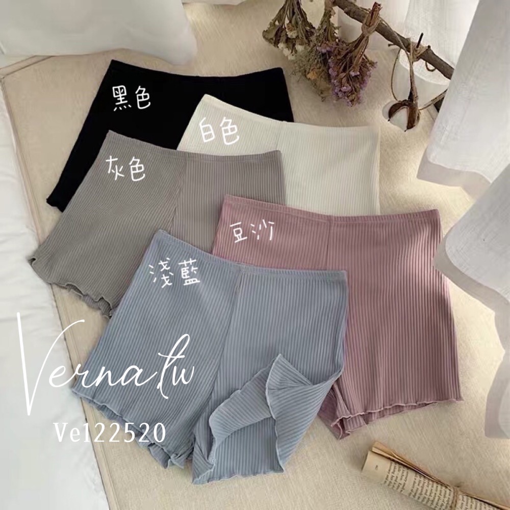 冰絲柔軟安全褲-細節圖9