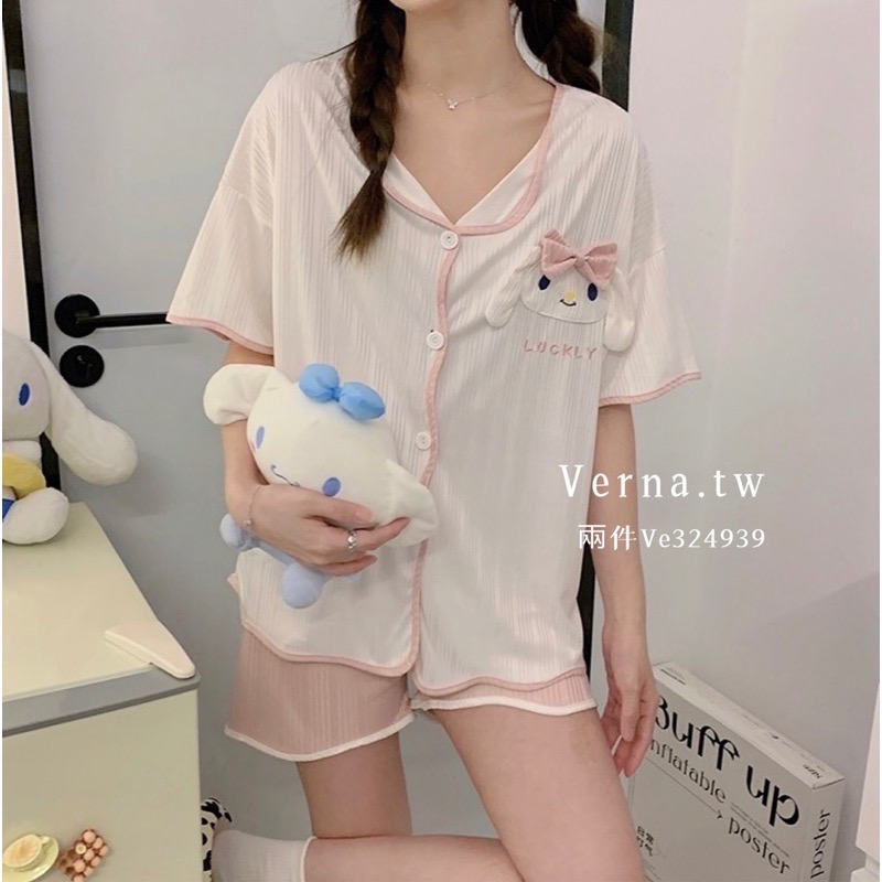 粉色大耳狗睡衣-細節圖2