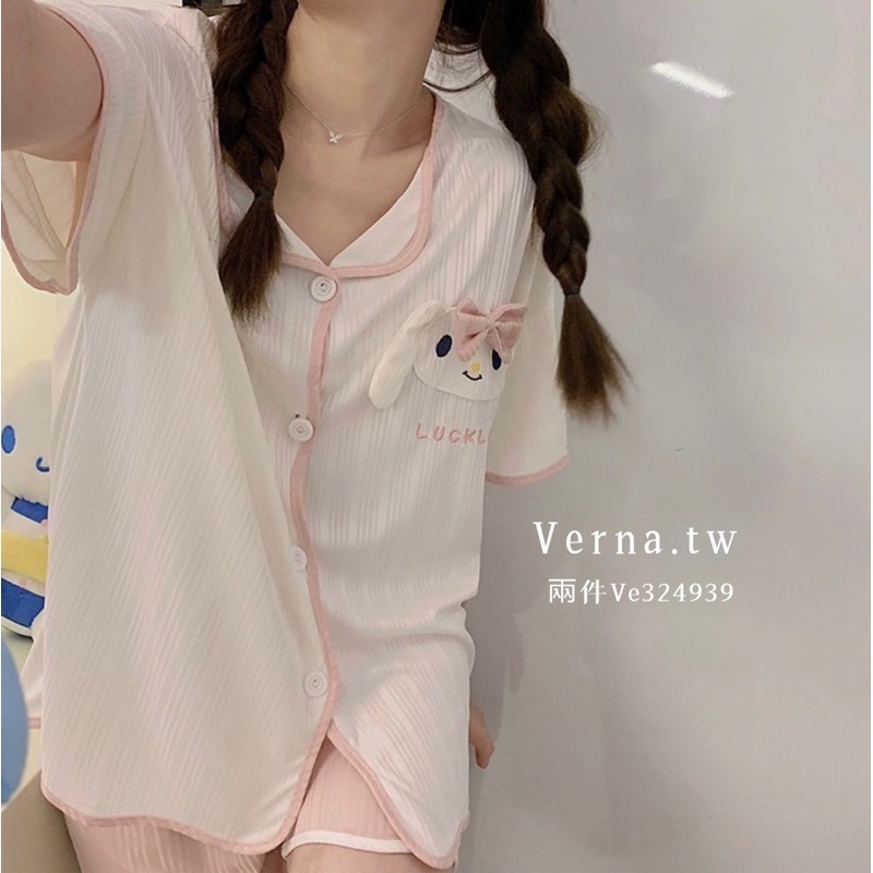 粉色大耳狗睡衣-細節圖5