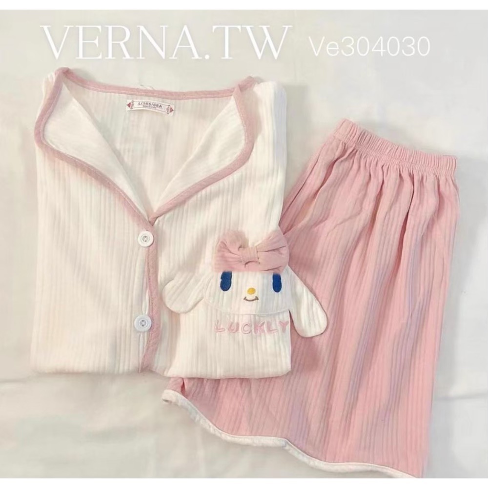 粉色大耳狗睡衣-細節圖6