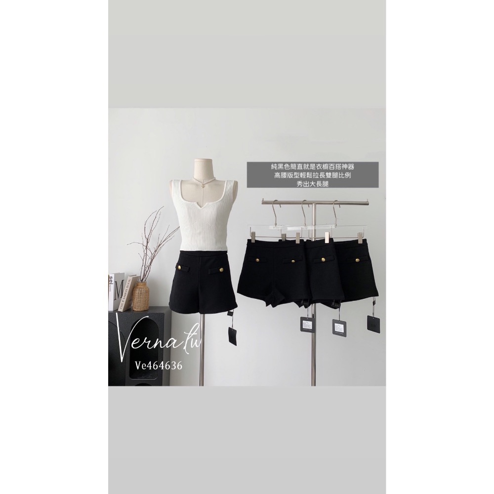 小香肌理感短褲-細節圖2