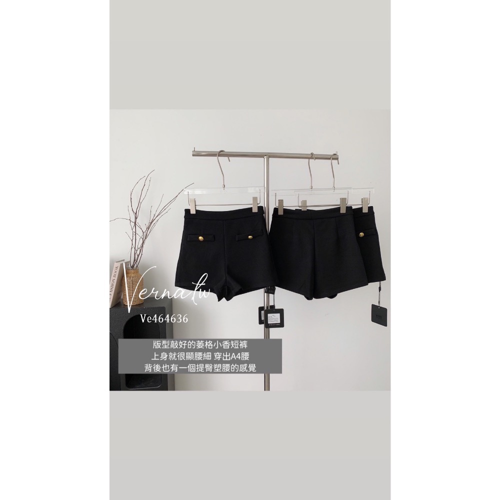 小香肌理感短褲-細節圖3