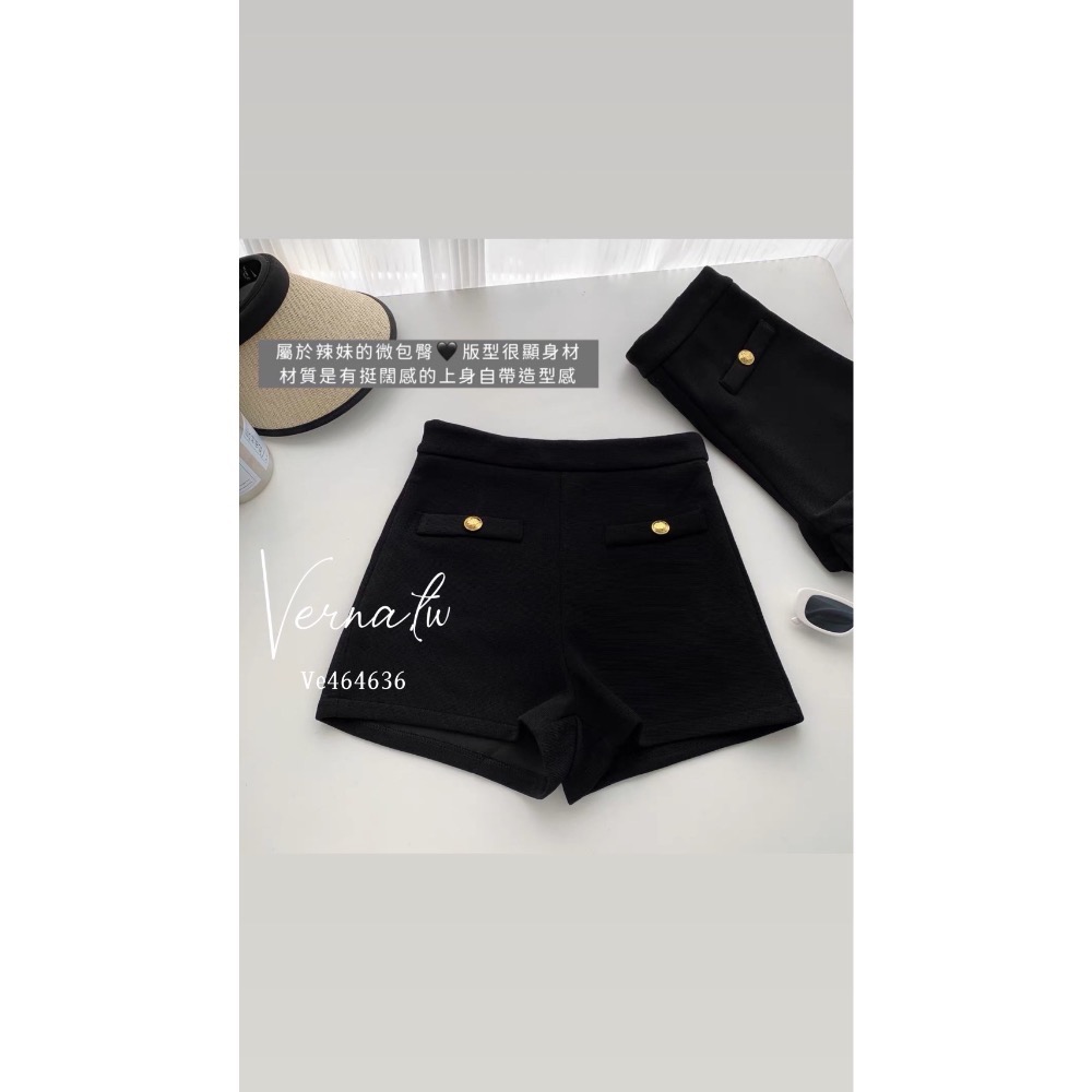 小香肌理感短褲-細節圖8