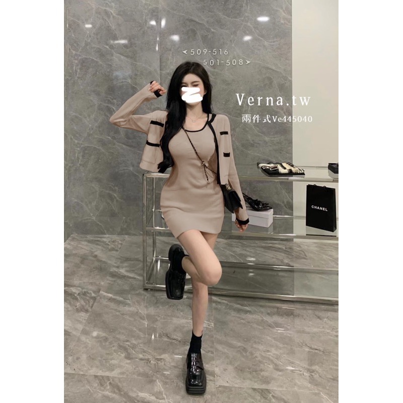 甜純小香款兩件組-細節圖9