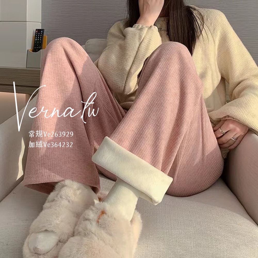 羊絨針織百搭長褲-細節圖3