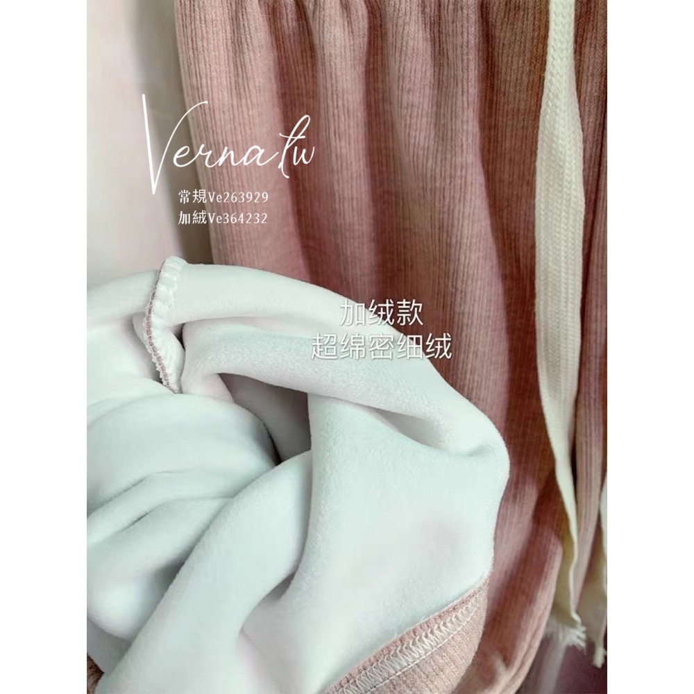 羊絨針織百搭長褲-細節圖5