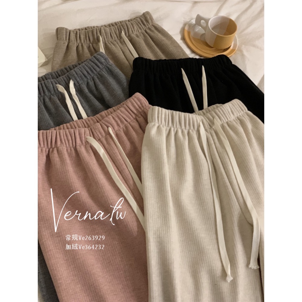 羊絨針織百搭長褲-細節圖7