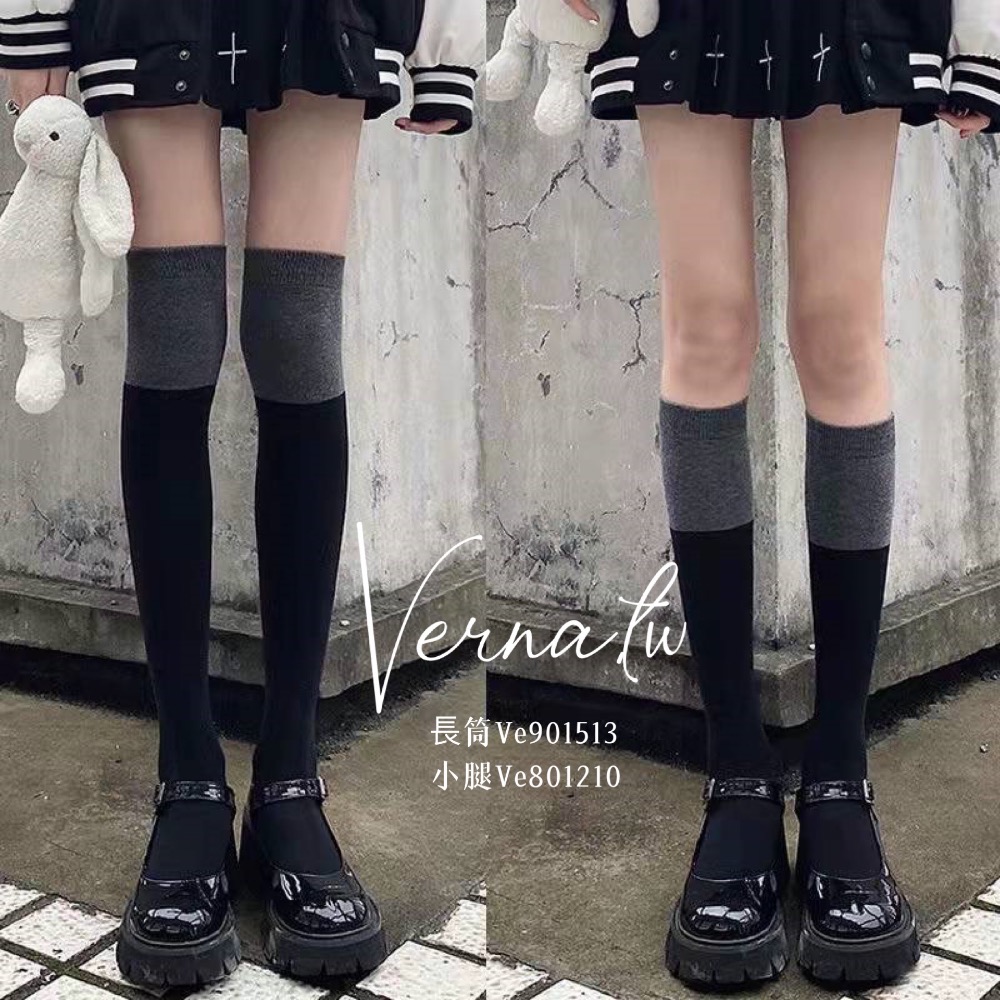 黑灰撞色拼接長筒/小腿襪-細節圖6