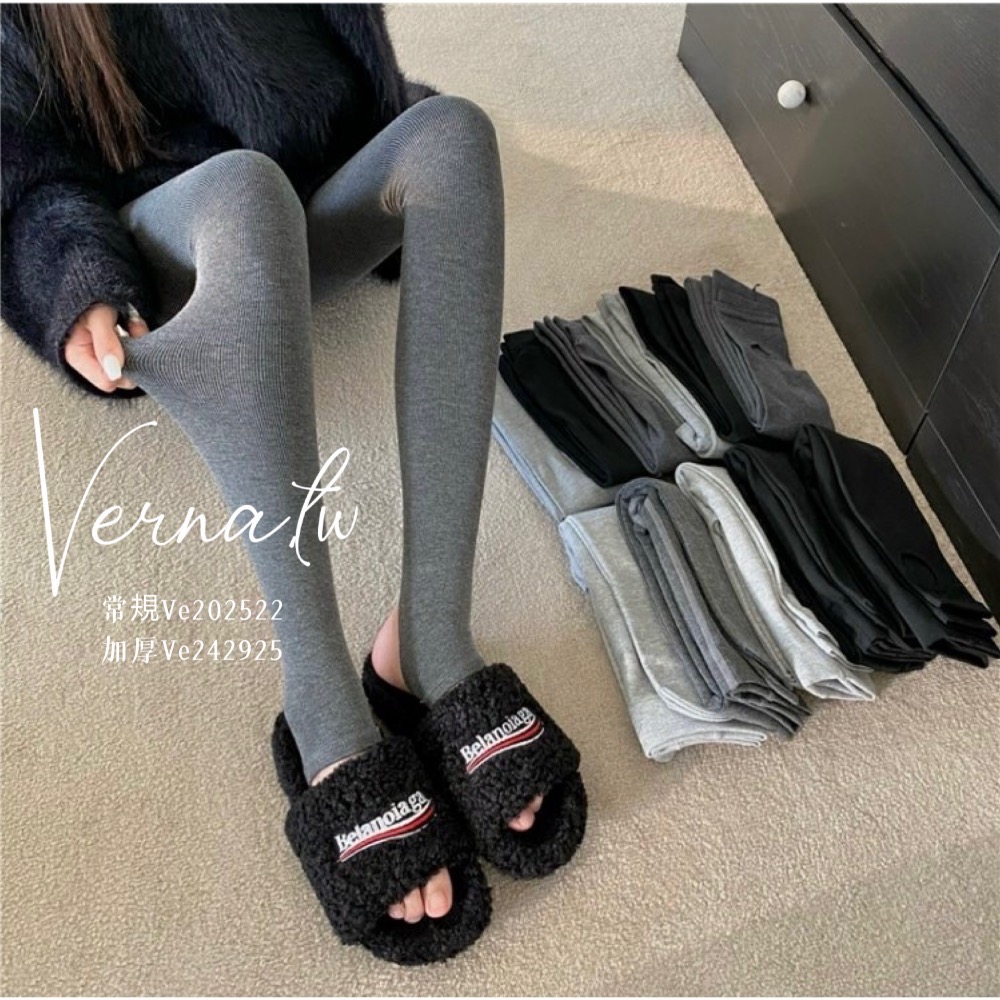 緊身刷毛內搭褲-細節圖2