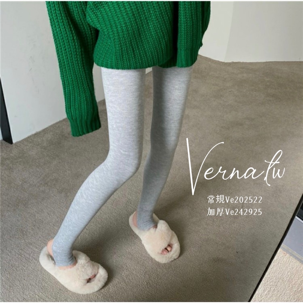 緊身刷毛內搭褲-細節圖6