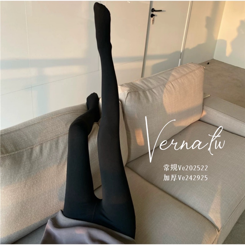 緊身刷毛內搭褲-細節圖8