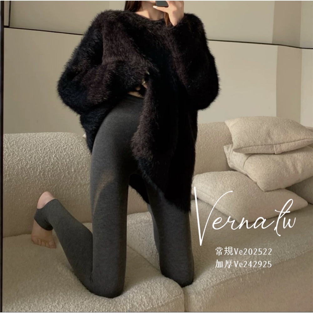 緊身刷毛內搭褲-細節圖10