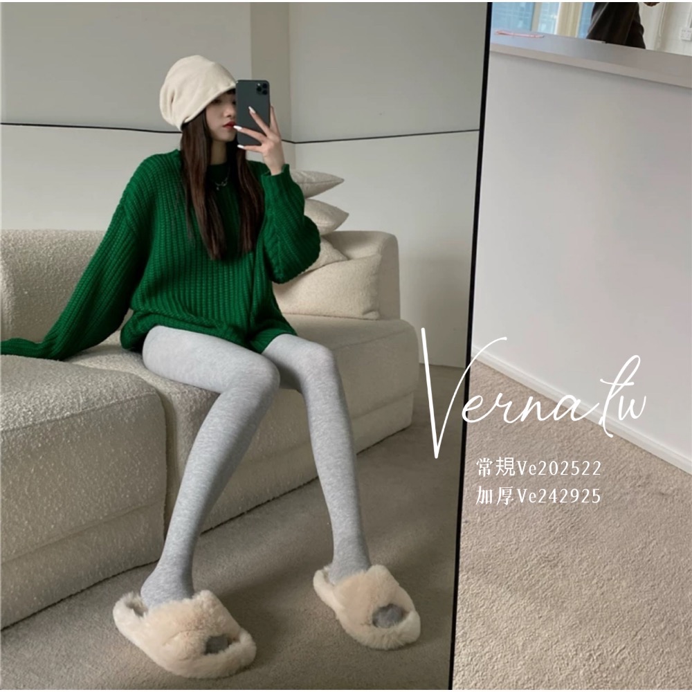 緊身刷毛內搭褲-細節圖11