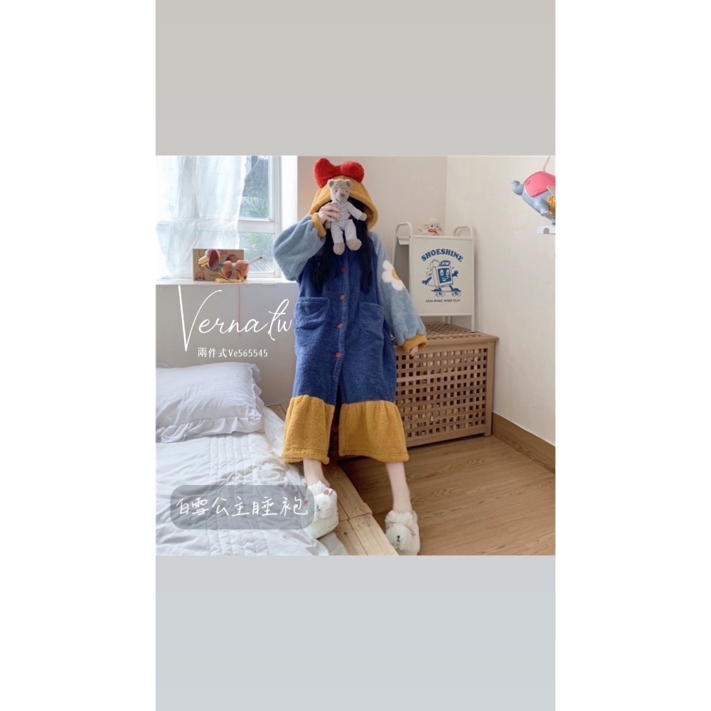 白雪公主上衣+褲子睡衣-細節圖4