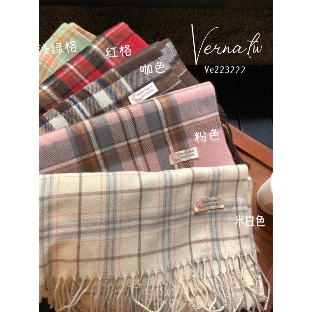 經典格子百搭7色圍巾-細節圖8