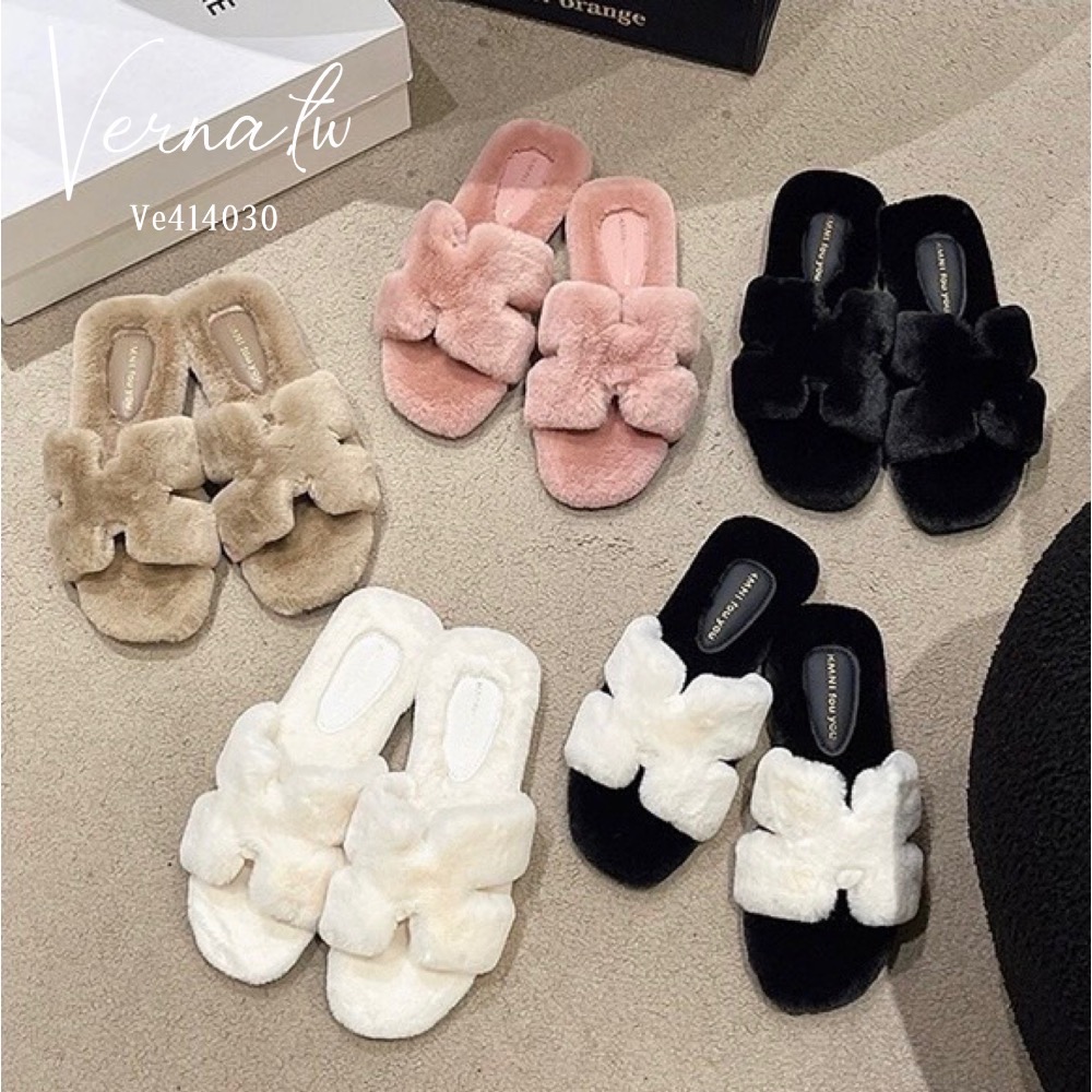 Q版毛毛感字母H拖鞋 超值優惠-細節圖2