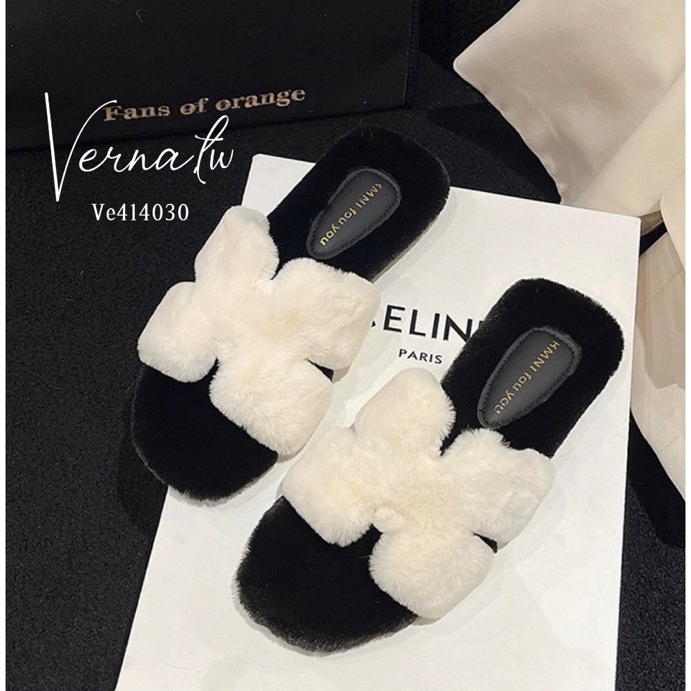 Q版毛毛感字母H拖鞋 超值優惠-細節圖8