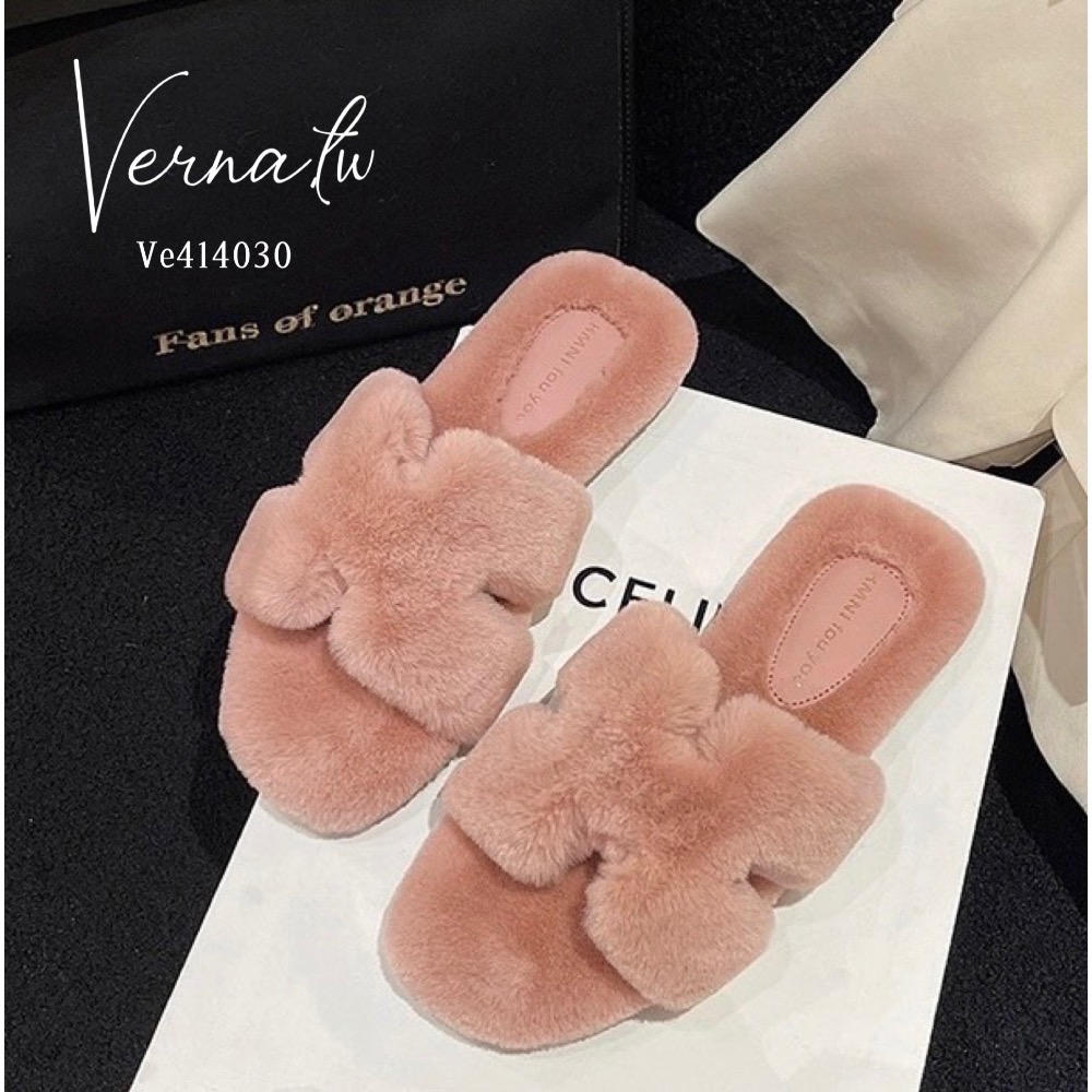 Q版毛毛感字母H拖鞋 超值優惠-細節圖10