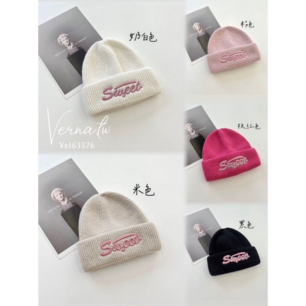 暖糯字母刺繡毛線帽14色-細節圖4