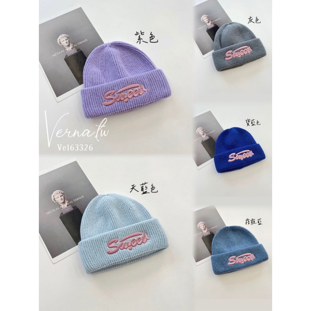 暖糯字母刺繡毛線帽14色-細節圖5