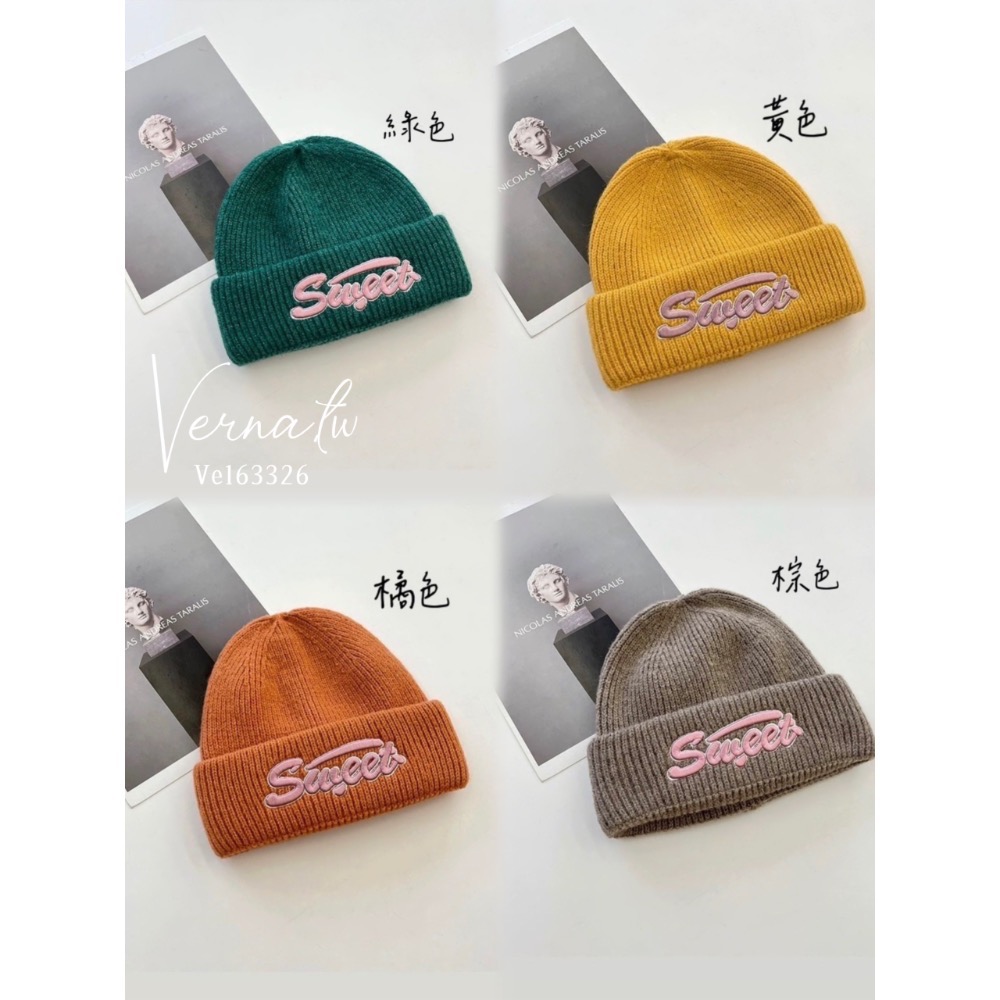 暖糯字母刺繡毛線帽14色-細節圖6