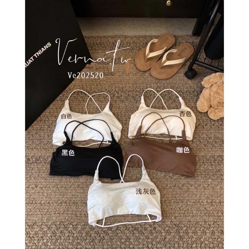 美式辣妹露背胸墊背心-細節圖2