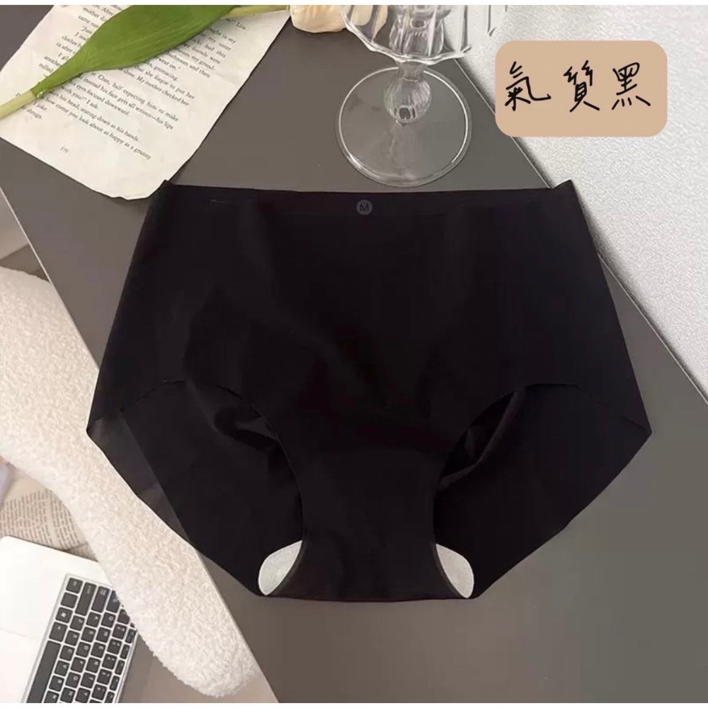 超薄裸感冰絲面膜內褲-細節圖8