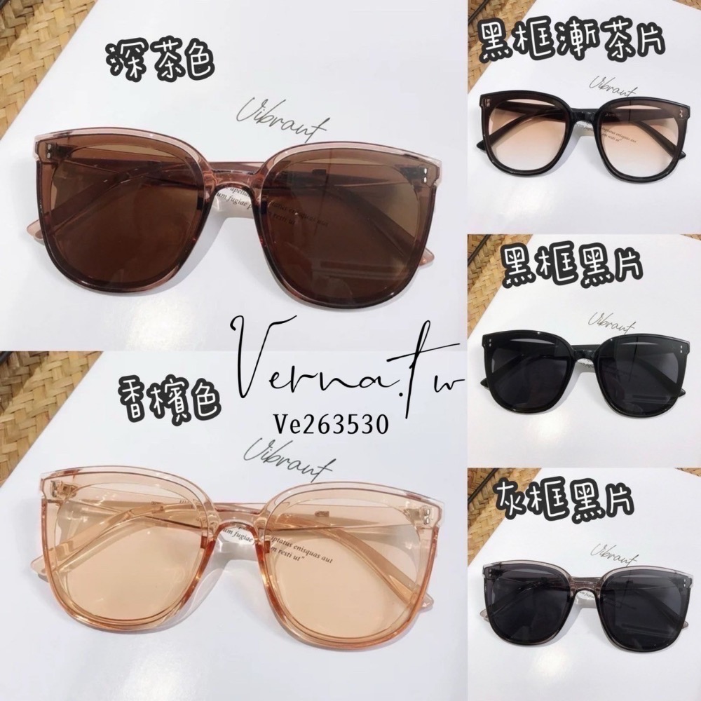 高級感大框造型太陽眼鏡（五種顏色）-細節圖6