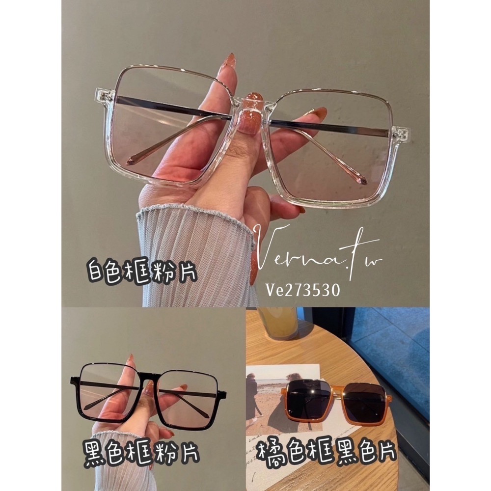 半框歐美個性造型太陽眼鏡 （七種顏色）-細節圖3