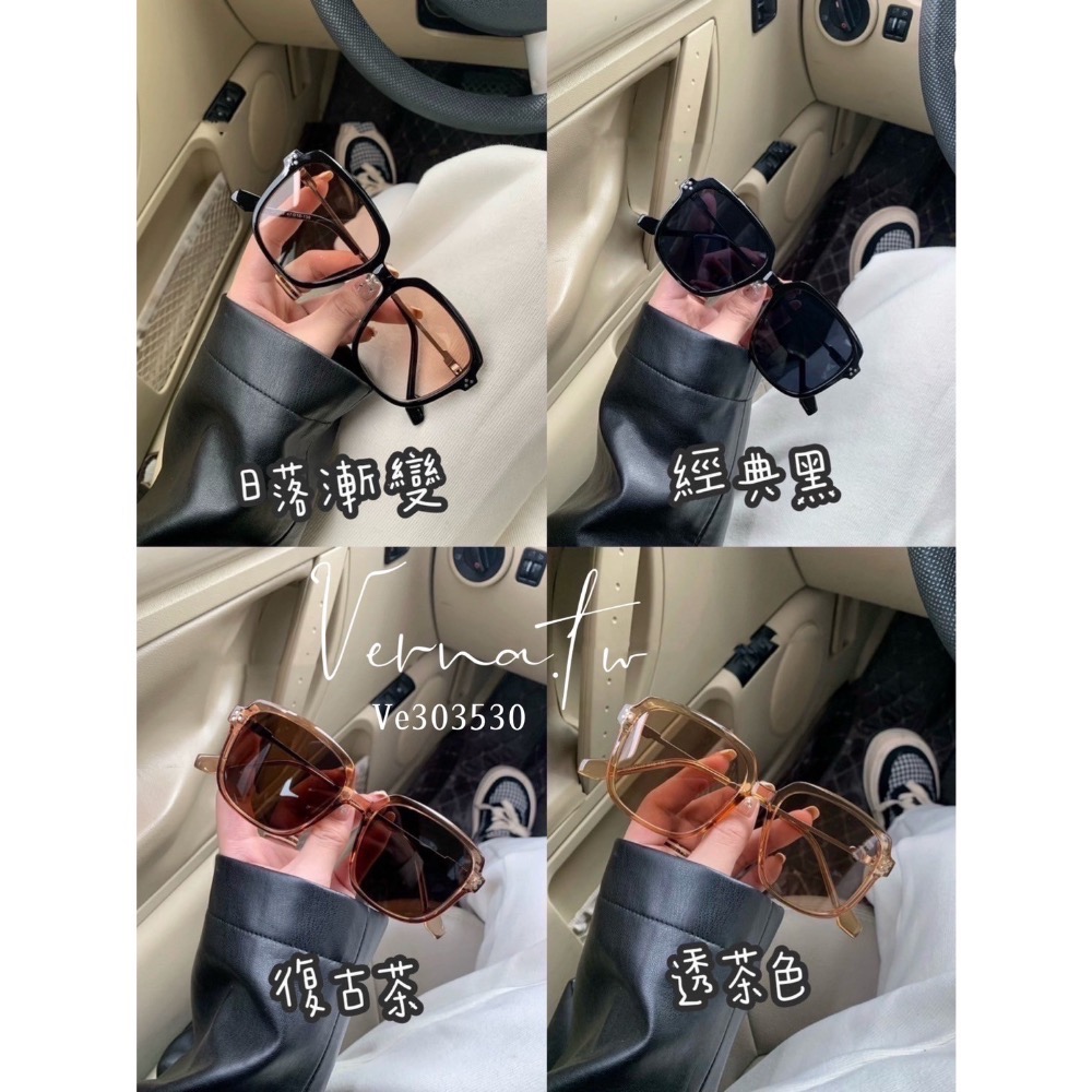 落日質感太陽眼鏡 （四種顏色）-細節圖2