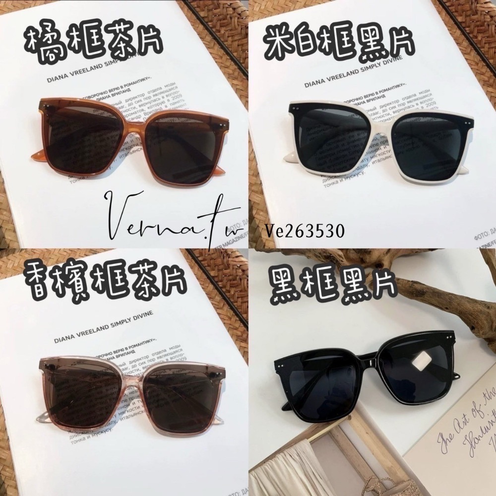 熱門款大框方形太陽眼鏡 （四種顏色）-細節圖2