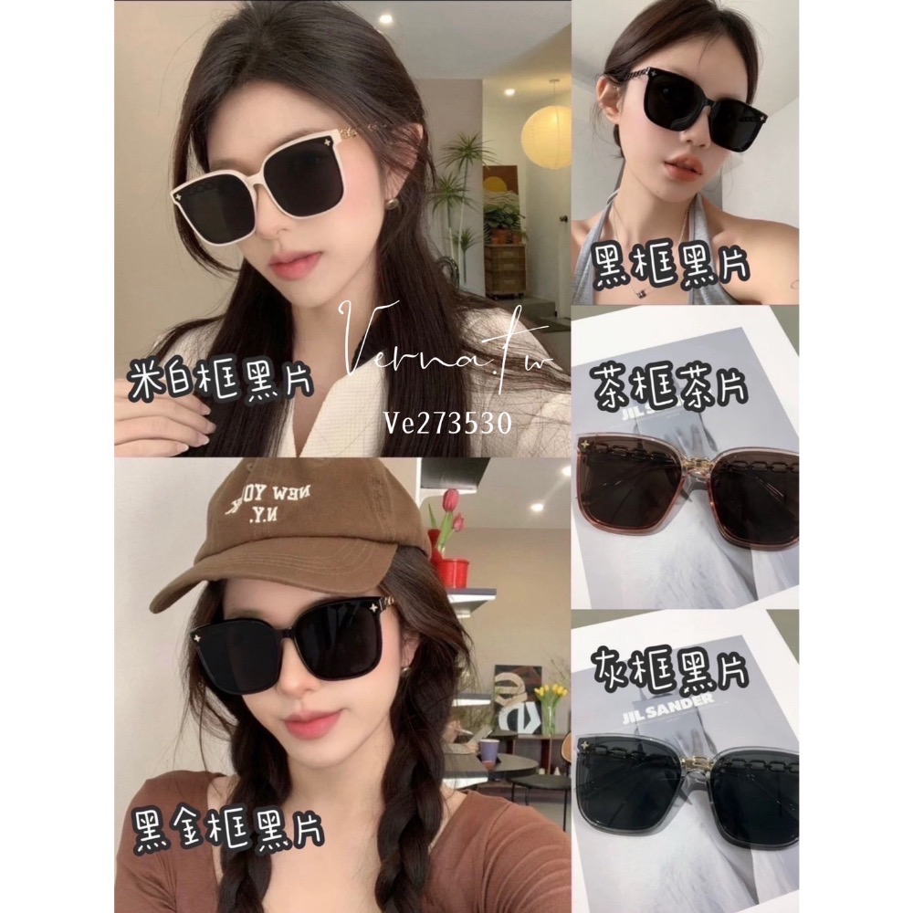 鏈條造型設計太陽眼鏡 （五種顏色）-細節圖2