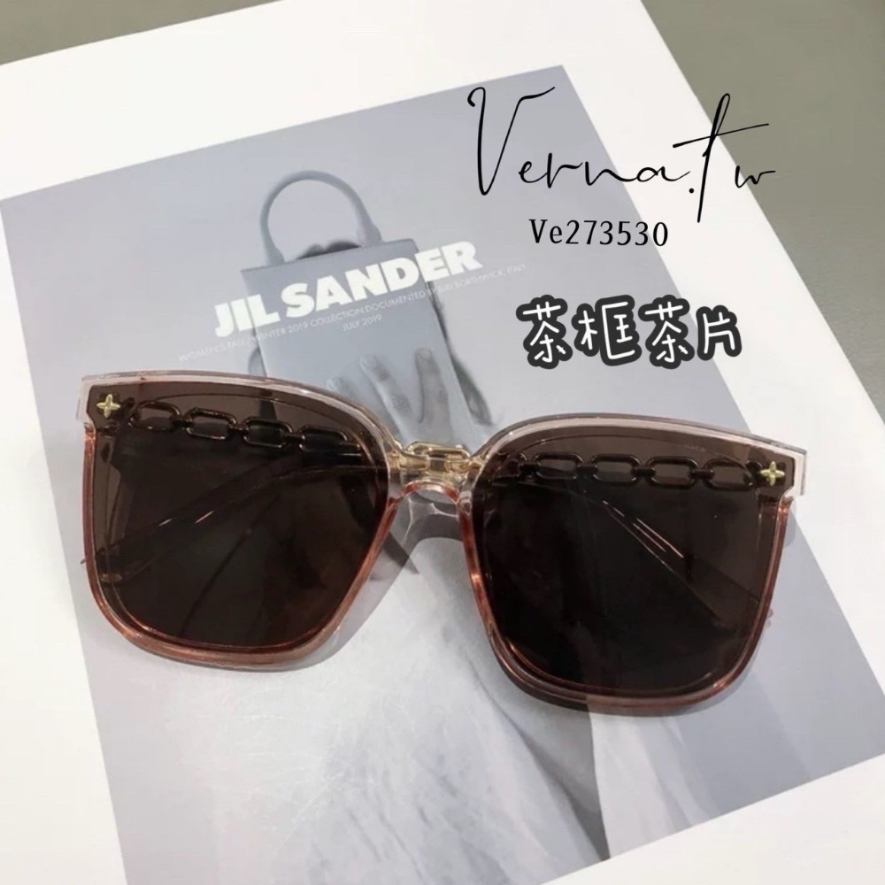 鏈條造型設計太陽眼鏡 （五種顏色）-細節圖3