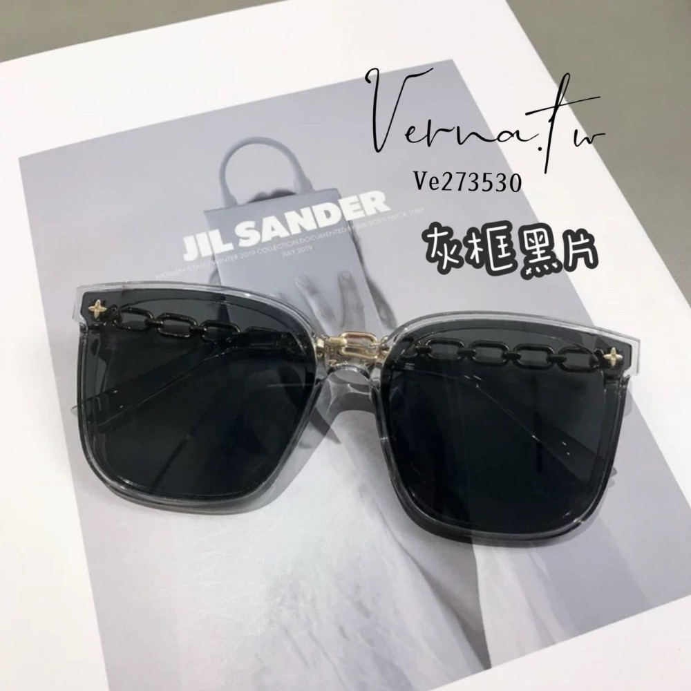 鏈條造型設計太陽眼鏡 （五種顏色）-細節圖4