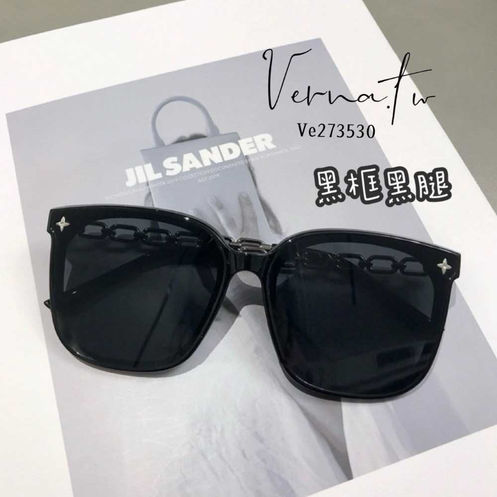 鏈條造型設計太陽眼鏡 （五種顏色）-細節圖7