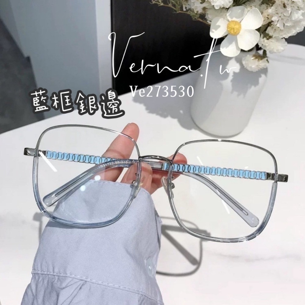 小香款金屬鏈太陽眼鏡 （六種顏色）-細節圖5