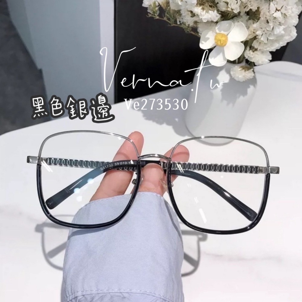 小香款金屬鏈太陽眼鏡 （六種顏色）-細節圖9