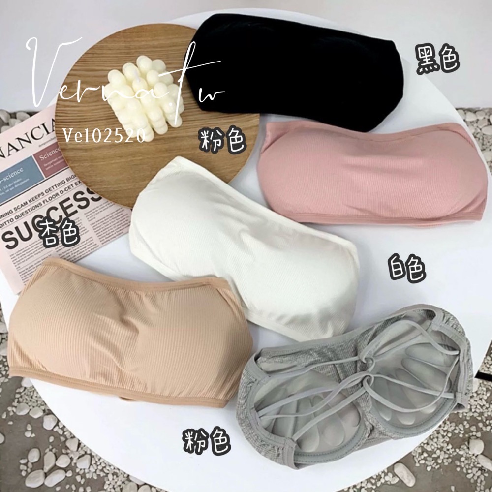 百搭款必備 美背型自帶胸墊平口小可愛-細節圖4